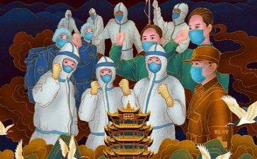 学校疫情年终总结7篇