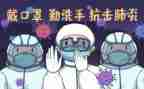2024护士疫情心得体会7篇