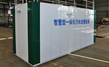 班团一体化建设培训心得5篇