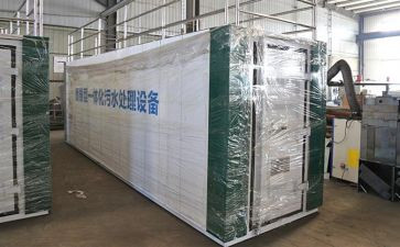 一体化教学培训心得体会5篇