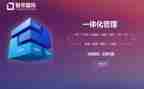 一体化教学心得体会最新6篇