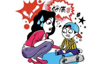 意外的发现作文7篇