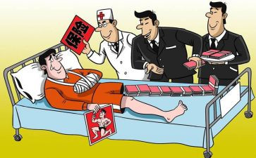 意外的发现作文500字5篇