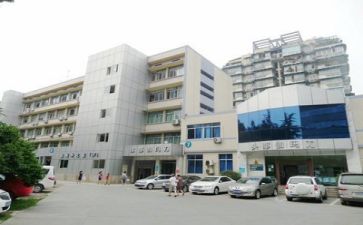 医院终工作总结精选7篇