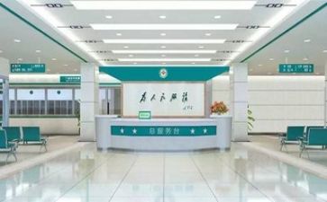 医院半年度工作总结5篇