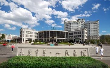 参观医院心得6篇