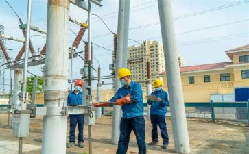 大班《安全用电》教案5篇