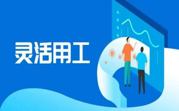 实用工作计划模板优秀8篇