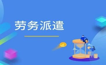 财务试用工作总结7篇