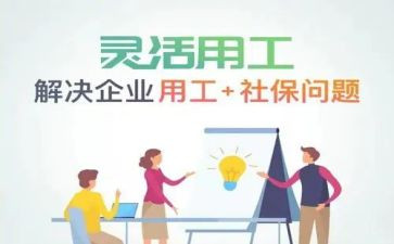 通用工作总结范文通用6篇