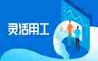 财务试用工作总结通用7篇