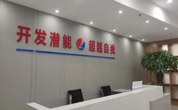 用心生活作文6篇