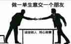 培训通用心得体会推荐7篇