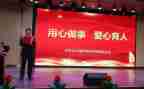 计算机应用心得体会8篇