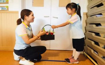 幼儿教师工作个人总结6篇
