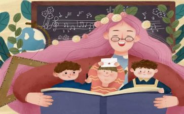 春学期幼儿教师个人总结5篇