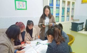 幼儿园教师上半年工作总结5篇