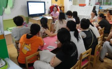 幼儿园教师评定个人总结6篇