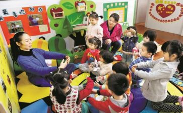 幼儿园教师学心得体会模板7篇
