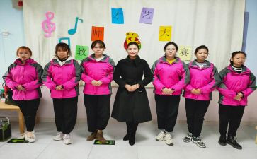 幼儿园教师园本个人培训总结7篇
