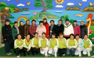 2024幼儿园教师事迹推荐8篇