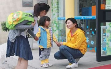 幼儿园教师班级工作计划8篇