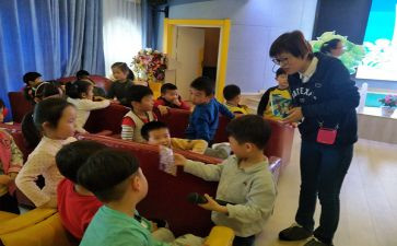 爱幼教懂幼教心得体会5篇