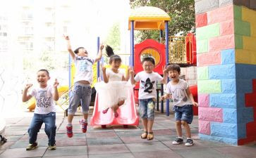 幼教365心得体会最新5篇