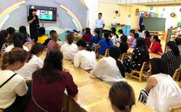幼教的心得体会优秀5篇