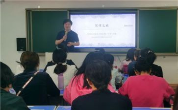 一师一优课活动活动总结8篇