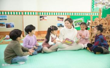 幼师保育工作计划8篇