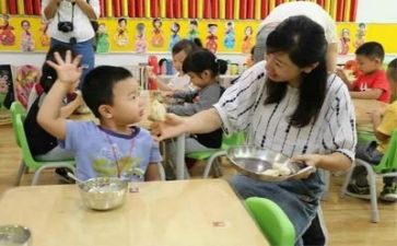 幼师一日培训心得7篇