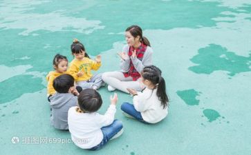做幼师的心得6篇