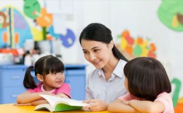 当幼师以后的心得体会5篇