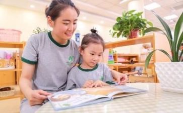 保育幼师工作总结6篇