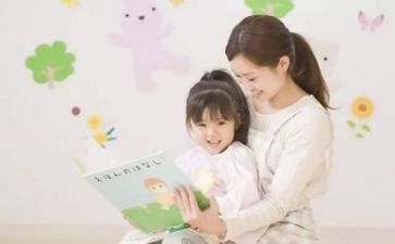 幼师半年工作总结推荐8篇