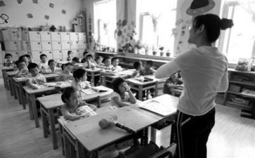 2024年幼师工作计划5篇