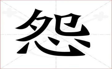 抱怨生活作文7篇