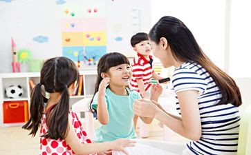 2024年园长年终总结7篇