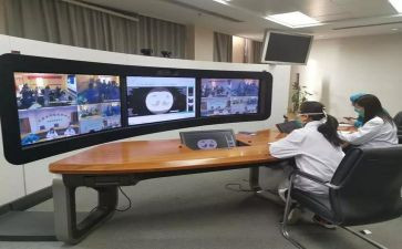 学校远程教育工作计划5篇
