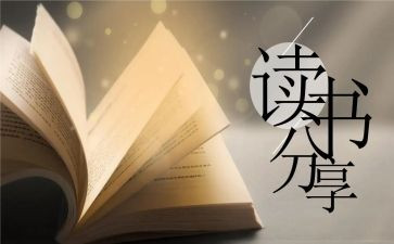 原来我也想......作文最新6篇