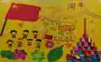 幼儿园庆圣诞活动方案模板7篇