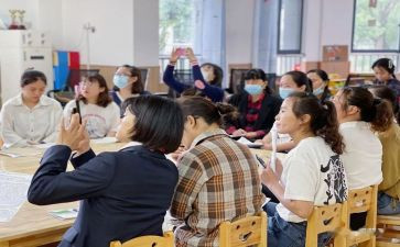 幼儿园园所学期工作计划6篇
