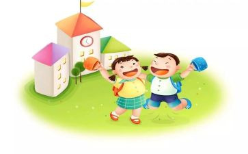 园务管理工作总结模板5篇
