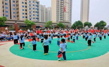 幼儿园园务培训计划8篇