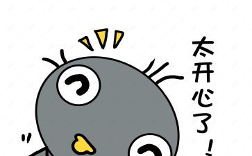 喜悦作文模板5篇