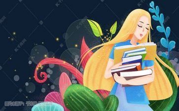 有关于阅读的作文最新7篇