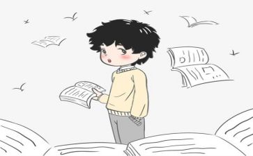 学校阅读活动总结5篇