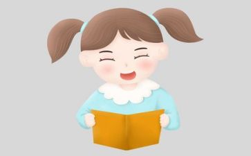 局阅读月活动总结通用6篇