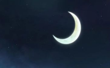 月亮船幼儿园教案5篇
